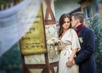 Лето 2014. Изображение 12628