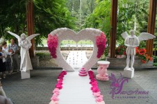 Выездная церемония. Изображение 12914