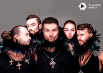 Шоу-Балет SHADOWS | Shadows-Ballet. Изображение 13099