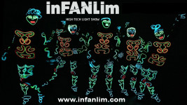 inFANLim. Изображение 13112 inFANLim. Изображение 13112