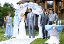 Выездные церемонии. Изображение 13490