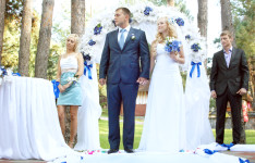 Выездные церемонии. Изображение 13492