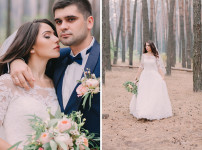 Wedding. Изображение 20777