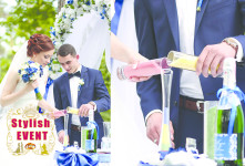 Праздничные услуги. Изображение 13846