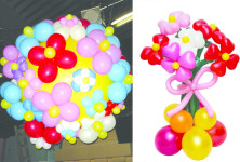 Праздничные услуги. Изображение 13849