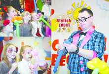 Праздничные услуги. Изображение 13850