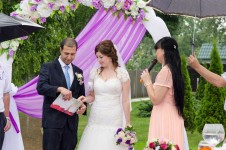 Церемониймейстер. Изображение 13891