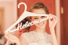 Свадебные вешалки. Изображение 13963