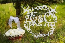 Монограммы (Семейный герб). Изображение 13973