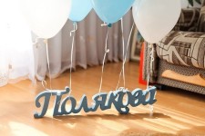 Слова из дерева для фотосессий. Изображение 14003