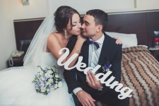 Слова из дерева для фотосессий. Изображение 13984