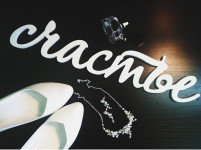 Слова из дерева для фотосессий. Изображение 13988