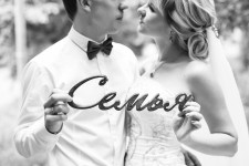 Слова из дерева для фотосессий. Изображение 13997