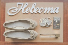 Слова из дерева для фотосессий. Изображение 13992