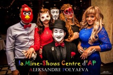 Мим-Шоу Центр "АП". Изображение 14097