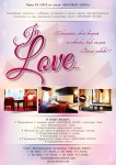 Пакет IN LOVE от отеля «MENORAH HOTEL». Изображение 14337