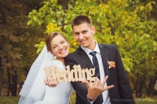 Wedding. Изображение 14530