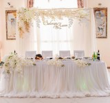 Оформление банкетного зала. Изображение 43303 Оформление банкетного зала. Изображение 43303