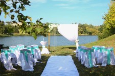 Выездная церемония. Изображение 43312 Выездная церемония. Изображение 43312