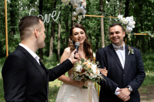 Ведущий. Изображение 74136