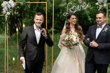 Ведущий. Изображение 74133