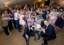 Ведущий. Изображение 42104