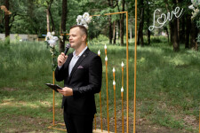 Ведущий. Изображение 74131