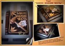 И еще торты разной тематики. Изображение 15116