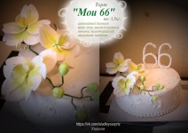 И еще торты разной тематики. Изображение 15112