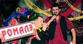 Тематический вечер?Корпоратив?ДА!ДА!ДА!. Изображение 15523