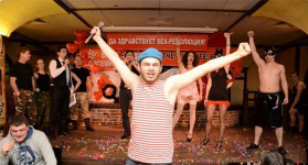 Тематический вечер?Корпоратив?ДА!ДА!ДА!. Изображение 15521