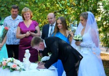 Выездная церемрния. Изображение 15391