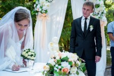 Выездная церемрния. Изображение 15386