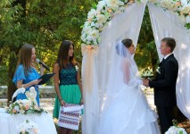 Выездная церемрния. Изображение 15375