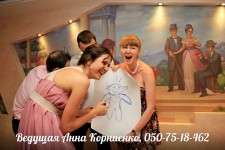 Свадебные вечера, банкетные мероприятия. Изображение 15394