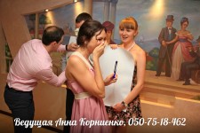 Свадебные вечера, банкетные мероприятия. Изображение 15405