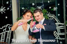 Свадебные вечера, банкетные мероприятия. Изображение 15393