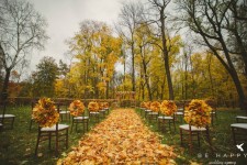 Организация, концепция, декор: Be happy wedding agency. Изображение 15597