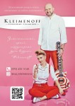 Kleimenoff - раскачаем любой праздник!. Изображение 35142