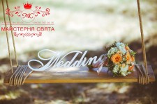 Приклад товарів. Изображение 15938