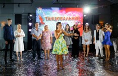 Ведущая стильных праздников. Изображение 74968