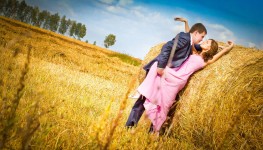 Свадебная фотография. Изображение 16236