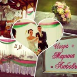 Свадебное оформление зала и выездной церемонии от свадебного дома "Семья". Изображение 17416