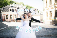 Kate and Maks. Изображение 17441