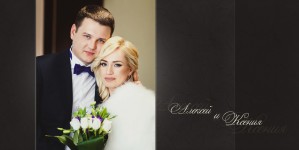 Фотокниги. Изображение 17501