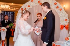 Церемонии. Изображение 17717