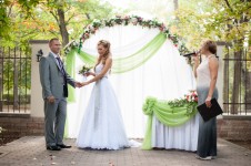 Церемонии. Изображение 17704