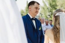 Церемонии. Изображение 17726