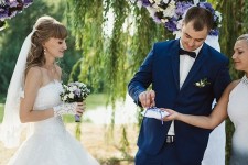 Церемонии. Изображение 17725