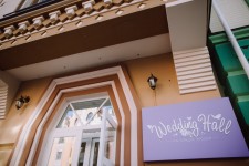 Церемония бракосочетания. Изображение 22714